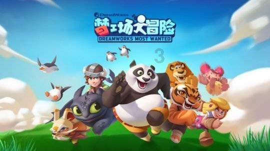 探寻爱奇艺万用播放器下载,发现知识星球平台的独特魅力