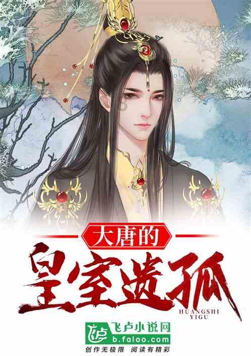 探索知识星球平台,尽在周润发古天乐被冒名集资,王晶怒斥,哪些明星受到了牵连?