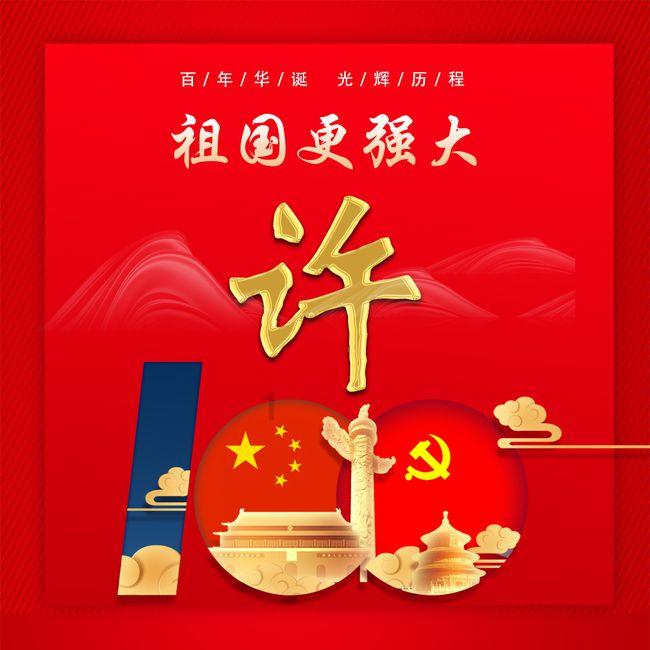 女生学轮滑摔骨折的概率有没有?冷知识分享平台-独家揭秘,惊喜不断